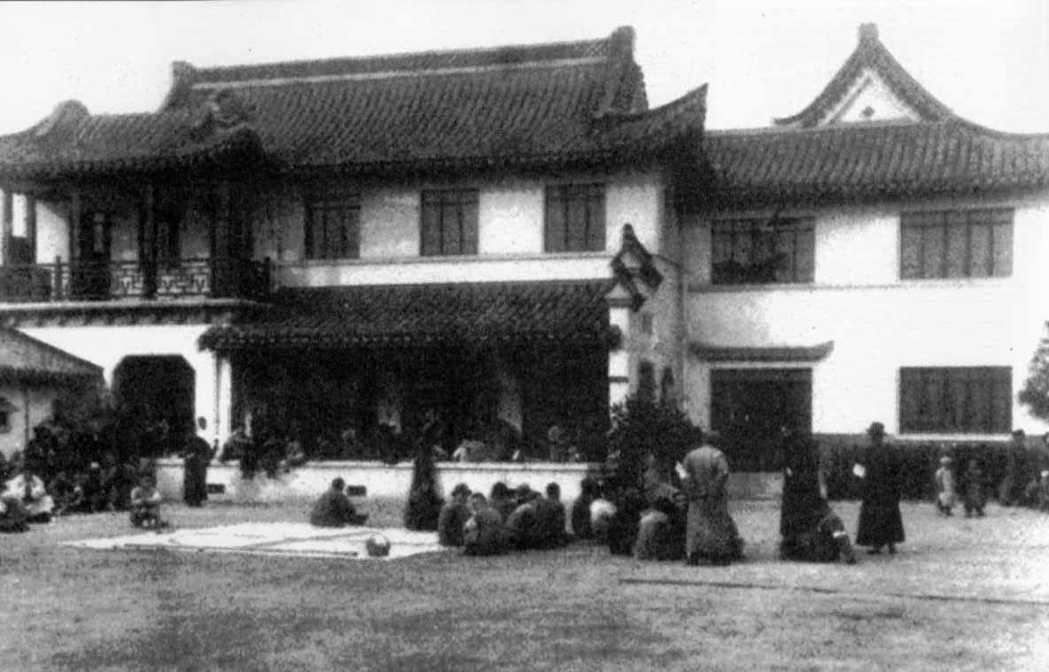 Headquarters of the International Committee for the Nanking Safty Zone at No.5 Ninghai Road.